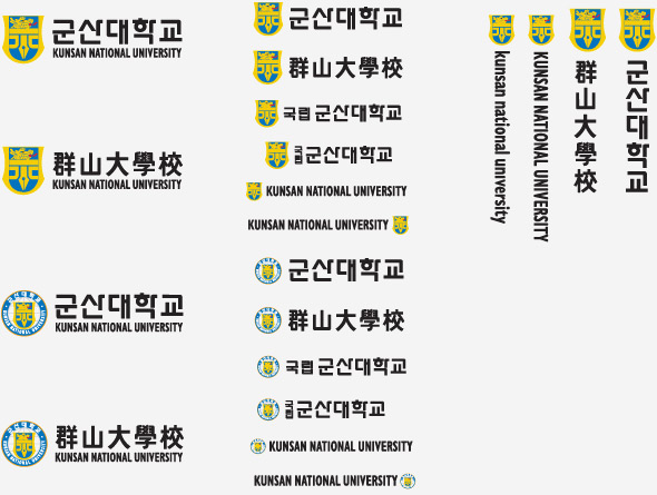 군산대학교 정장, 문장 응용형- 첫 번째 줄 상단부터 시작하여 정장과 조합하여 한글과 영문 가로타입, 정장과 조합하여 한자와 영문 가로타입, 문장과 조합하여 한글과 영문 가로타입, 문장과 조합하여 한자와 영문 가로타입 순입니다. 두 번째 줄 상단부터 시작하여 정장과 조합하여 한글타입, 정장과 조합하여 한자타입, 정장과 조합하여 군산대학교 앞에 가로로 국립을 붙인 타입, 정장과 조합하여 군산대학교 앞에 세로로 국립을 붙인 타입, 정장과 조합하여 영문타입, 정장과 영문을 조합하되 정장이 텍스트 뒤에 배치된 타입, 문장과 조합하여 한글타입, 문장과 조합하여 한자타입, 문장과 조합하여 군산대학교 앞에 가로로 국립을 붙인 타입, 문장과 조합하여 군산대학교 앞에 세로로 국립을 붙인 타입, 문장과 조합하여 영문타입, 문장과 영문을 조합하되 문장이 텍스트 뒤에 배치된 타입 순입니다. 세 번째 줄 은 세로타입으로 왼쪽부터 정장과 영문 소문자를 조합한 가로타입, 정장과 영문 대문자를 조합한 가로타입, 정장과 한자를 조합한 가로타입, 정장과 한글을 조합한 가로타입 순입니다.