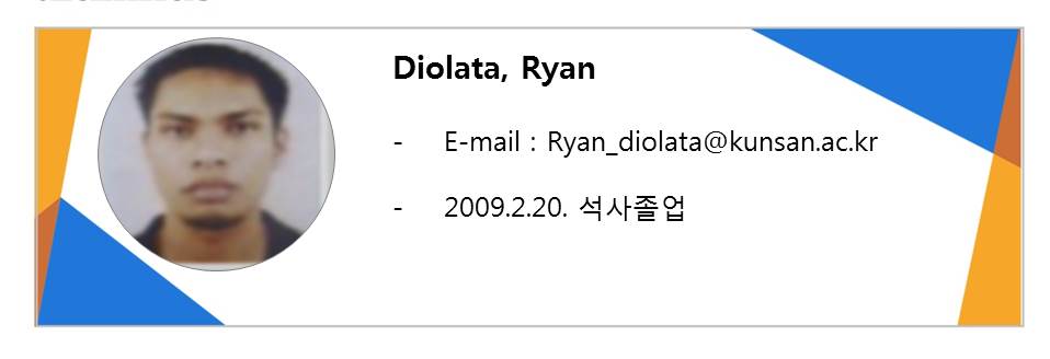 Diolata, Ryan