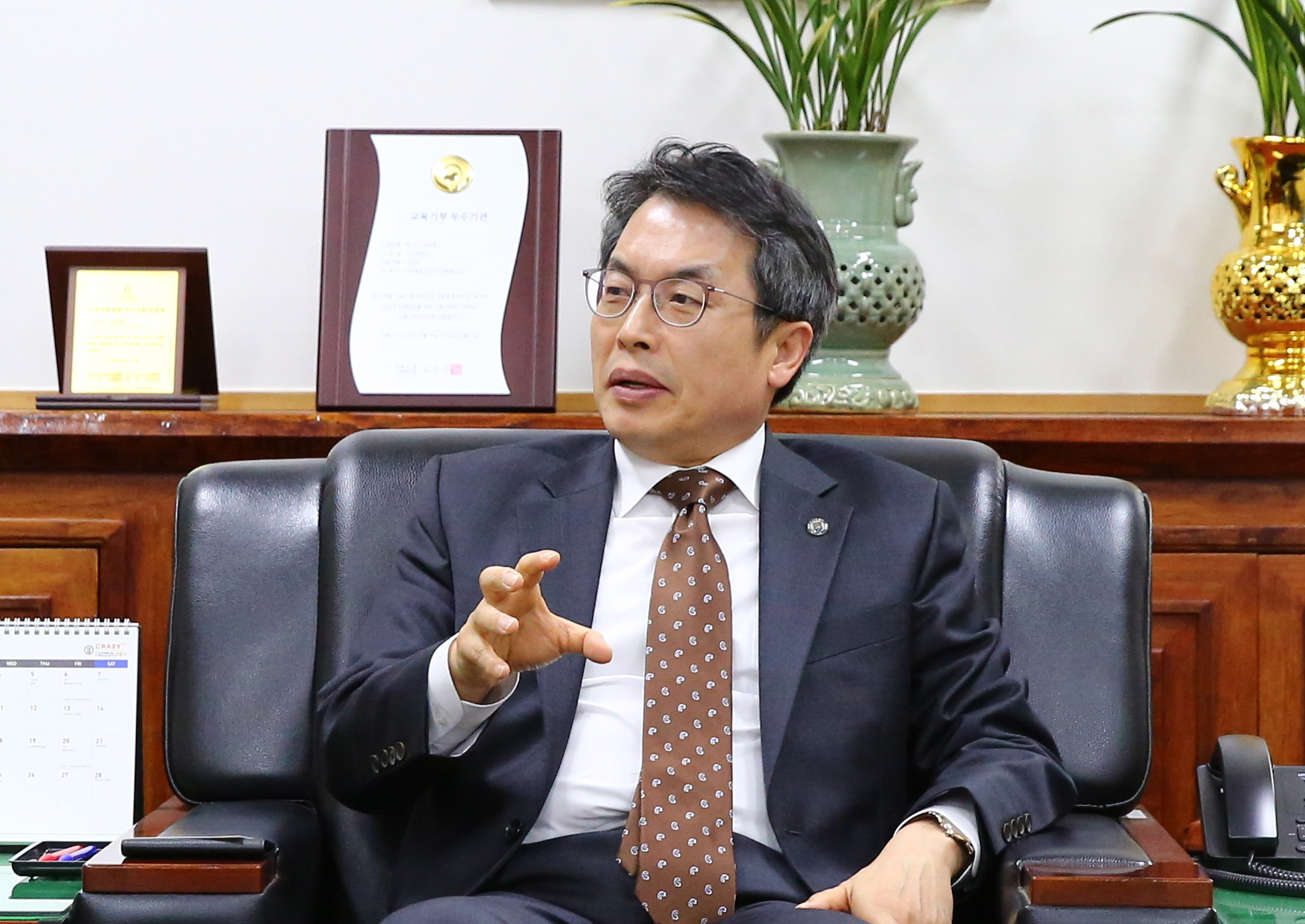 곽병선 군산대 총장이 4차 산업혁명시대를 맞아 군산대학교의 발전 방향에 대해 이야기하고 있다.