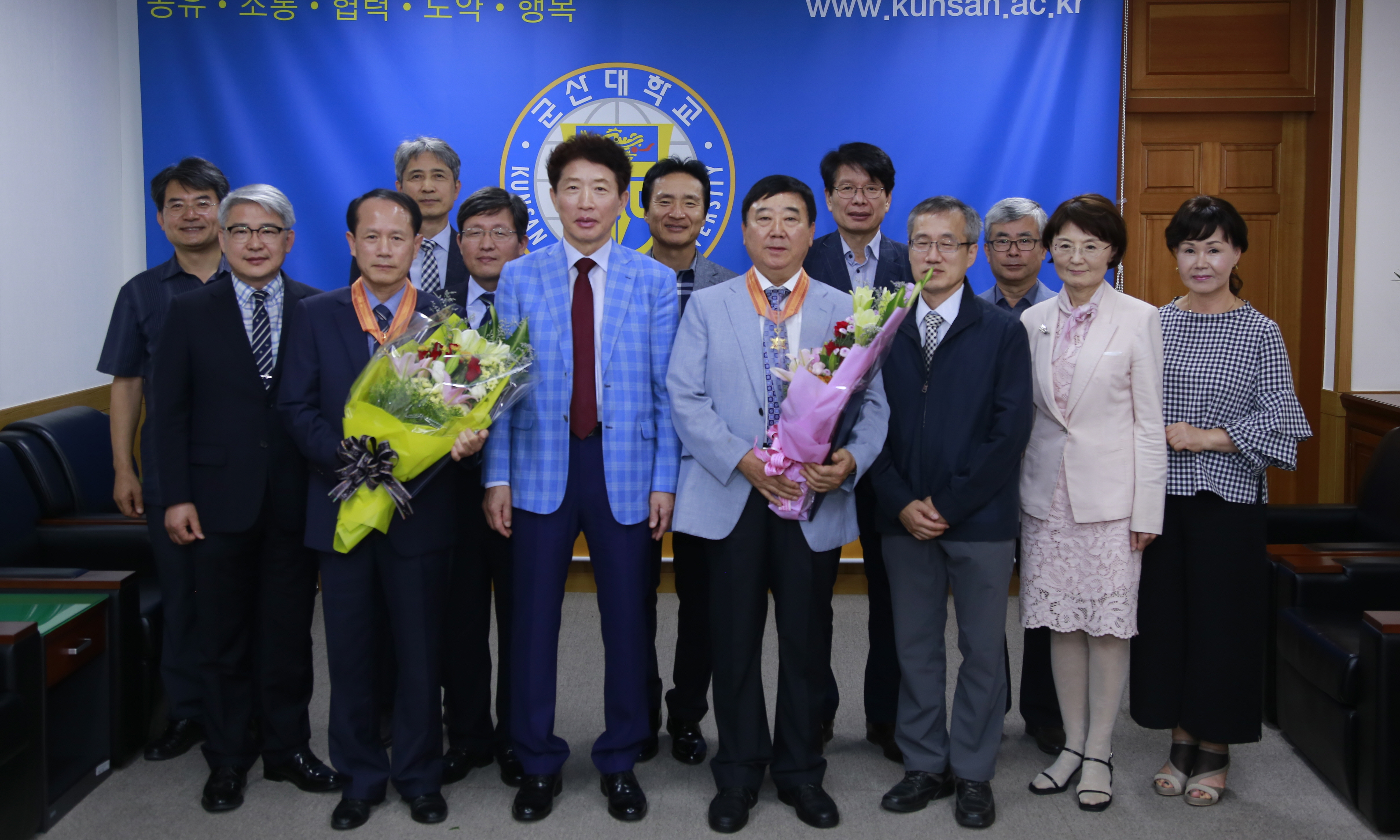 정부포상전수식