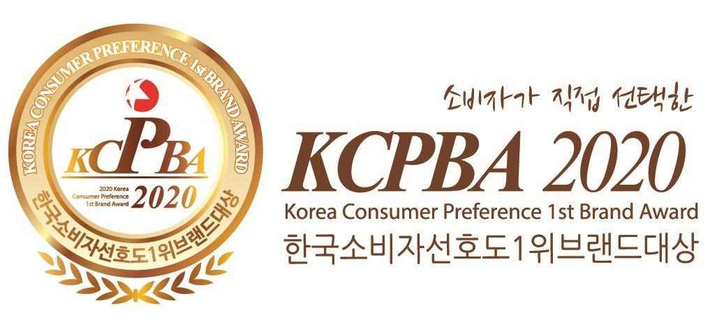 한국소비자선호도1위 브랜드대상 엠블럼