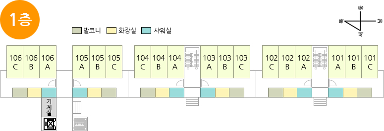 1층안내도