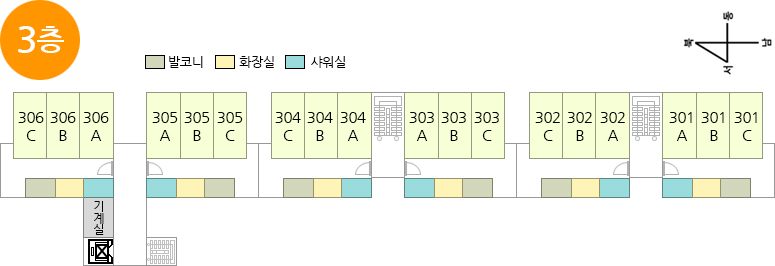 3층안내도