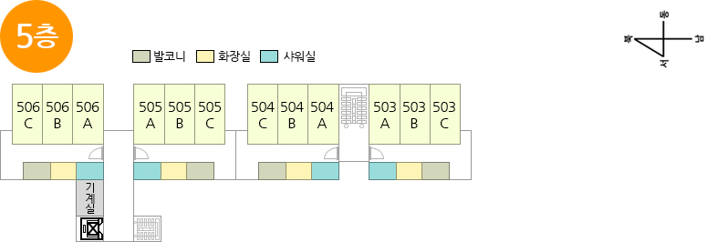 5층안내도