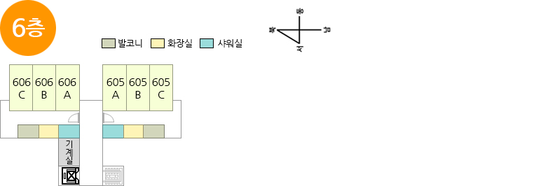 6층안내도