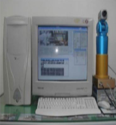 Color Vision System