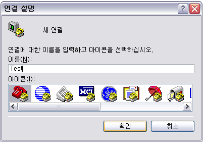 Win 7 화면캡쳐