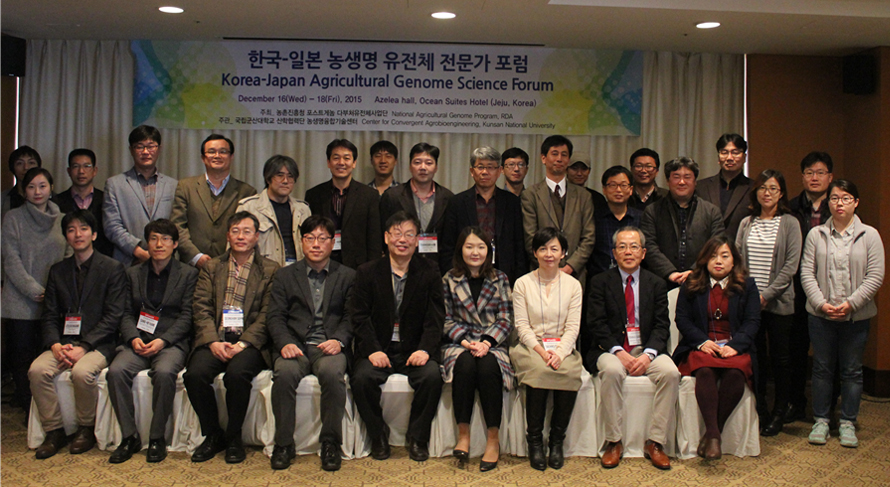 EAAGSF2015년이미지