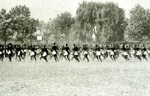 1969 교육대학교 체육대회