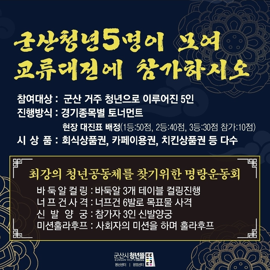 카드뉴스2