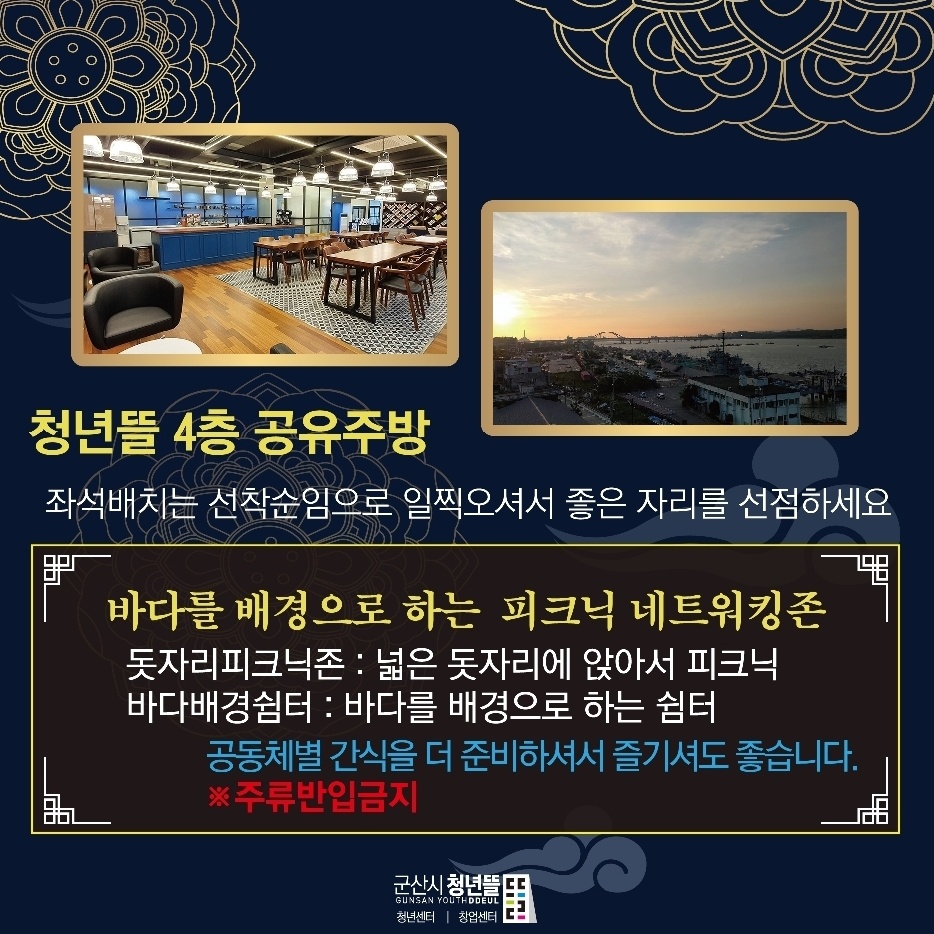 카드뉴스3