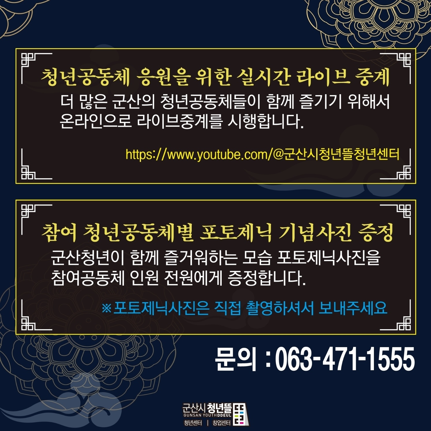 카드뉴스4