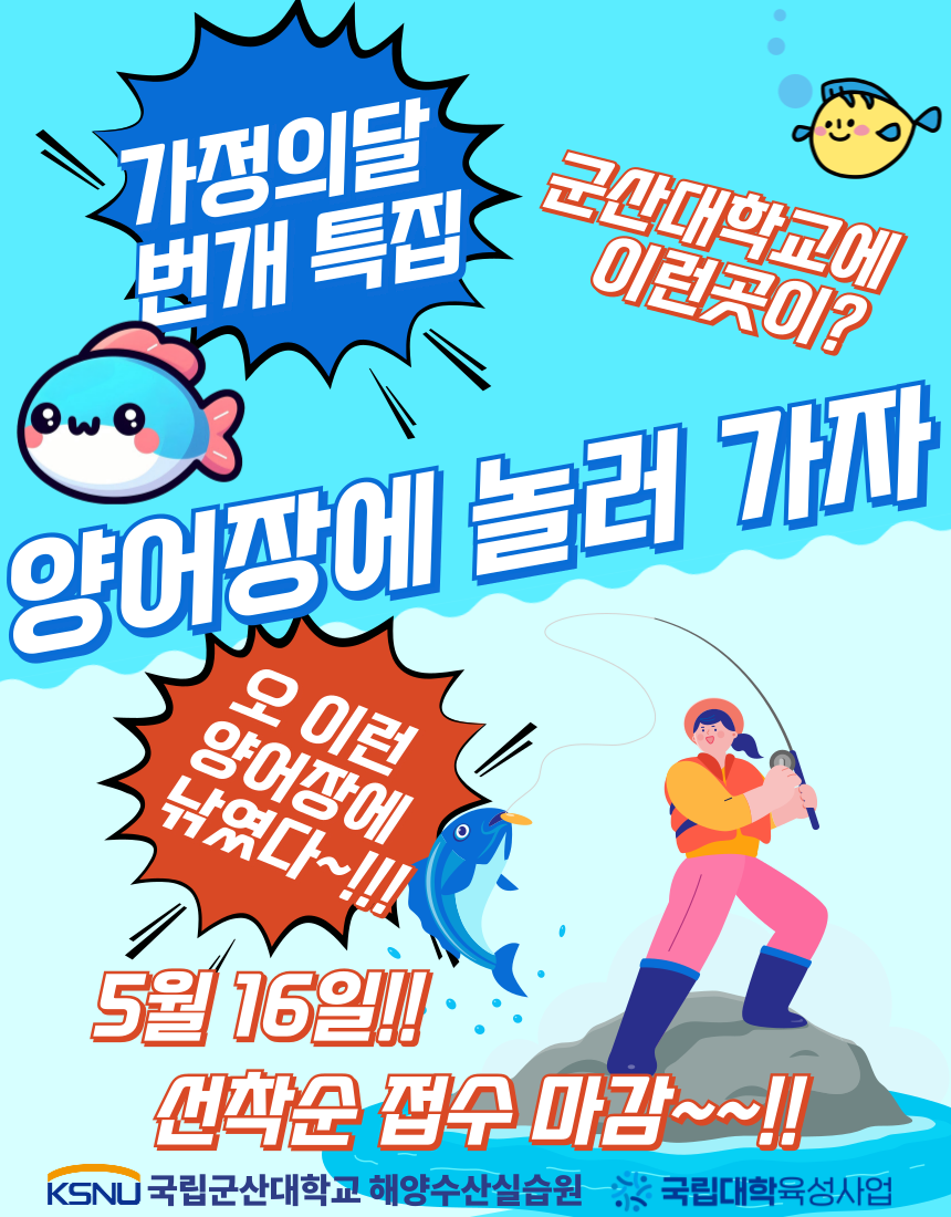 홍보1