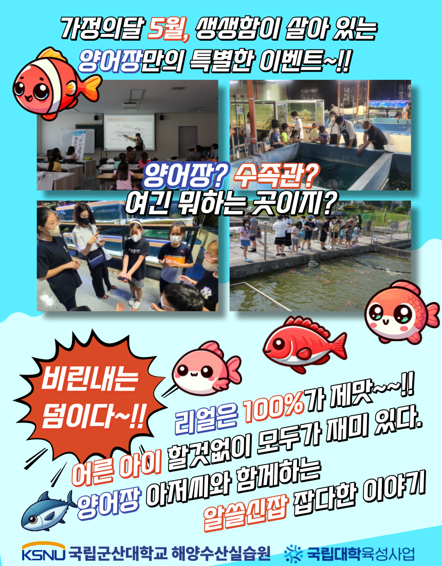 홍보2