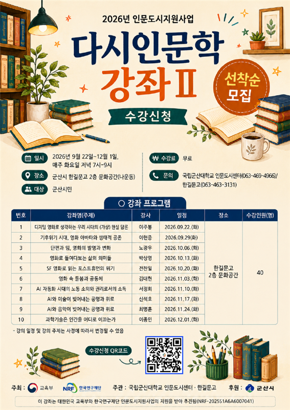 웹자료