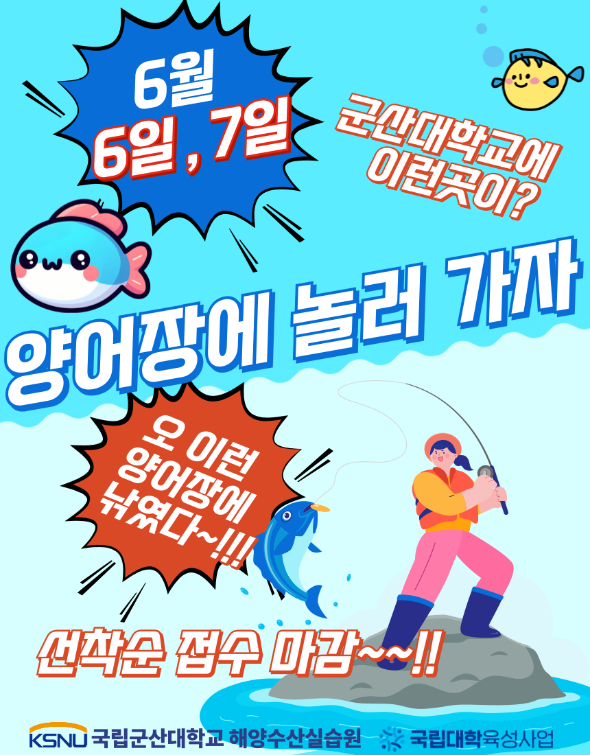 홍보1