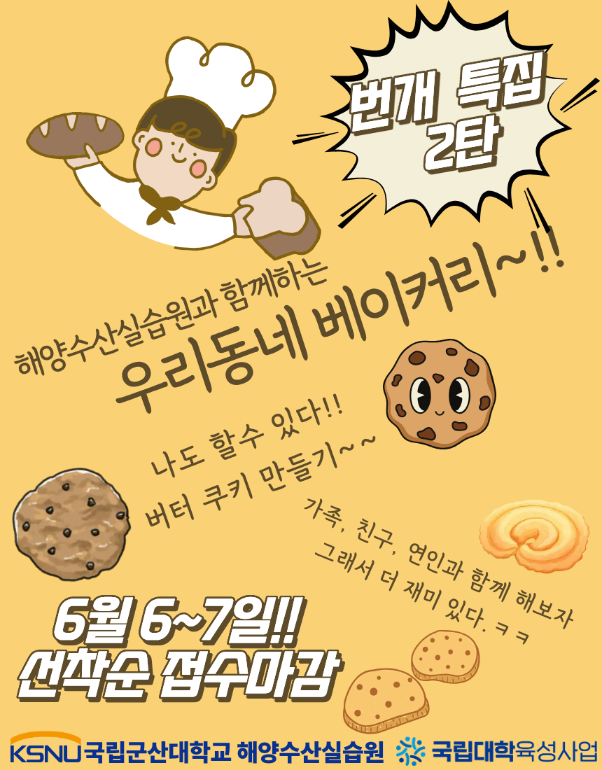 홍보1