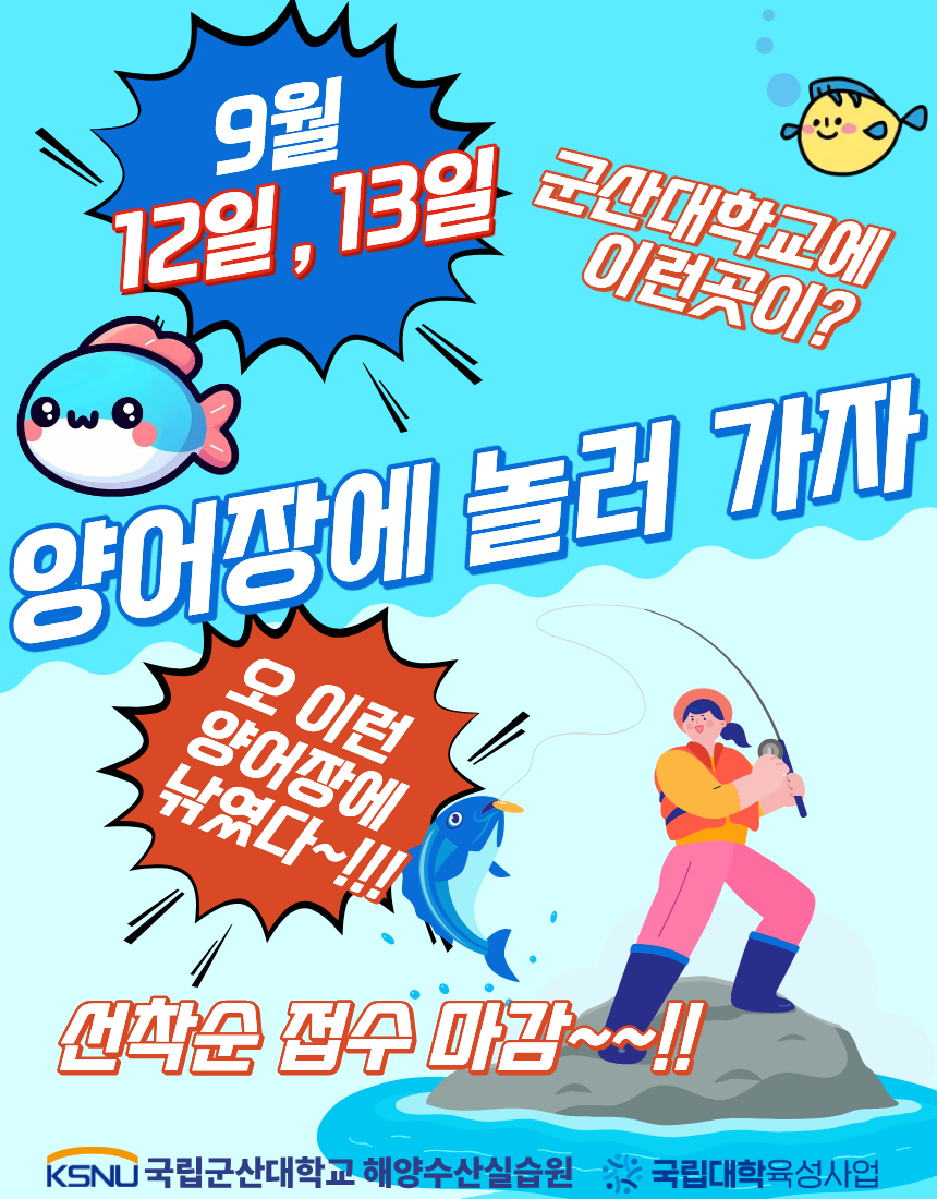 홍보1