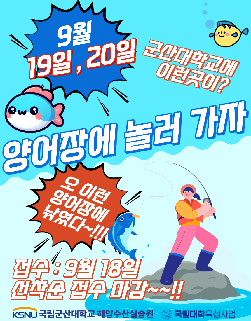 홍보1