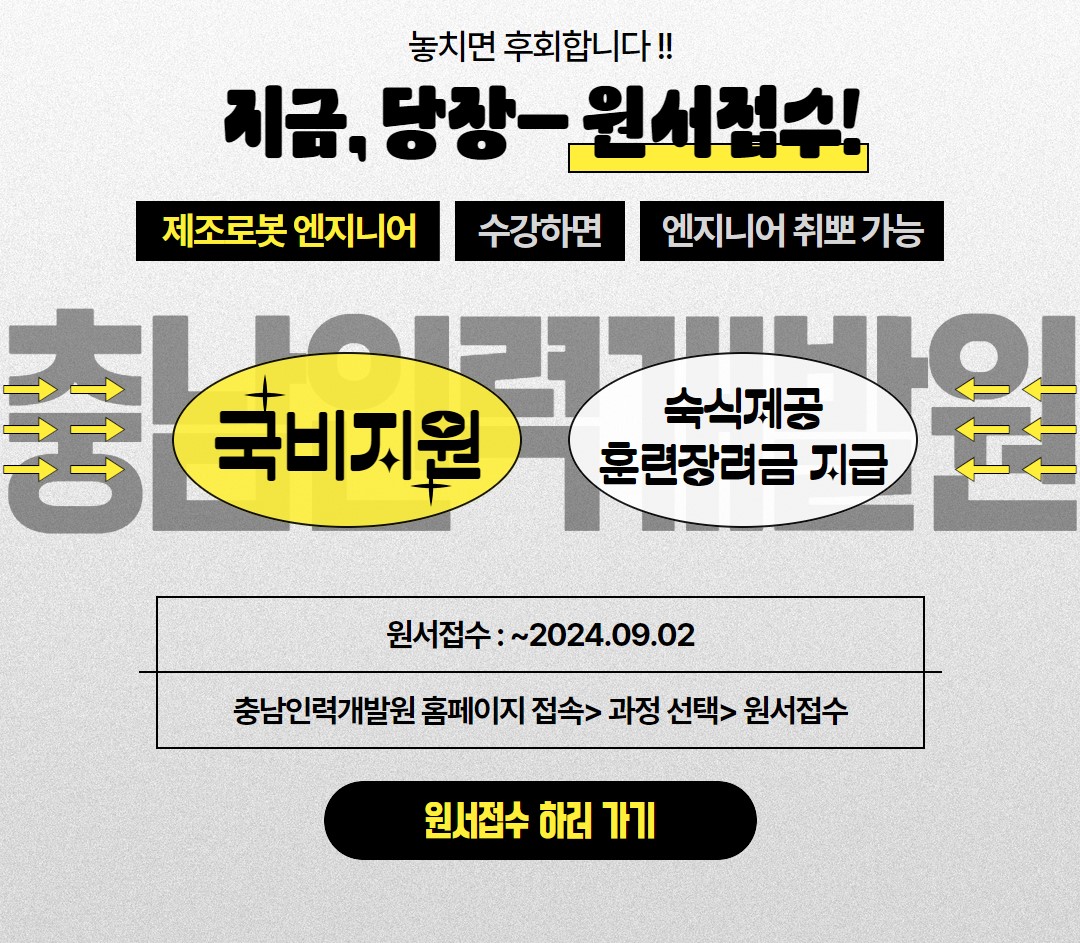 카드뉴스