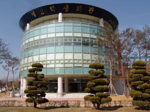 상세 | KSNU 광장 > 학교소식 > KSNU소식 | 국립군산대학교