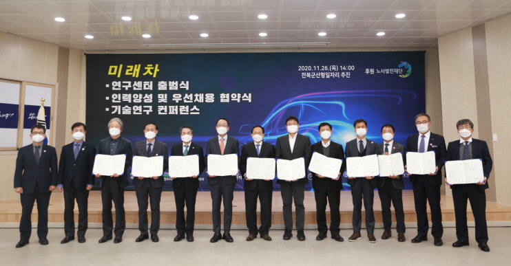대한상공회의소광주인력개발원 이미지