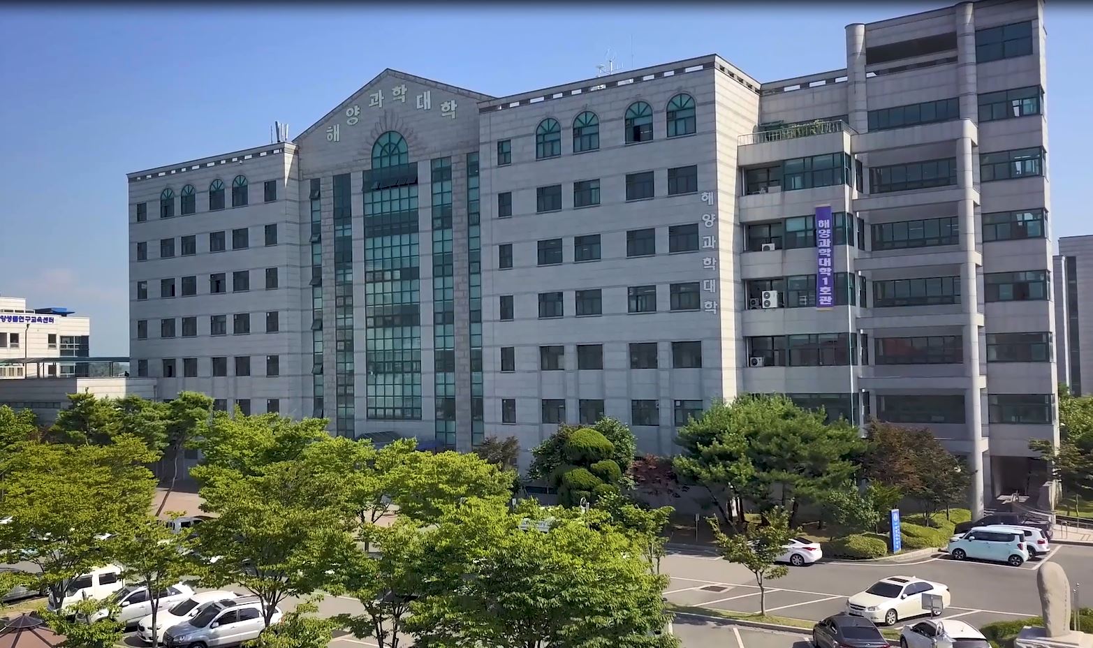 상세 | KSNU 광장 > 학교소식 > KSNU소식 | 국립군산대학교