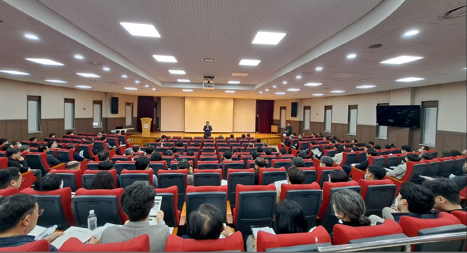 학내 소통 강화 위한‘전체교수회의’개최