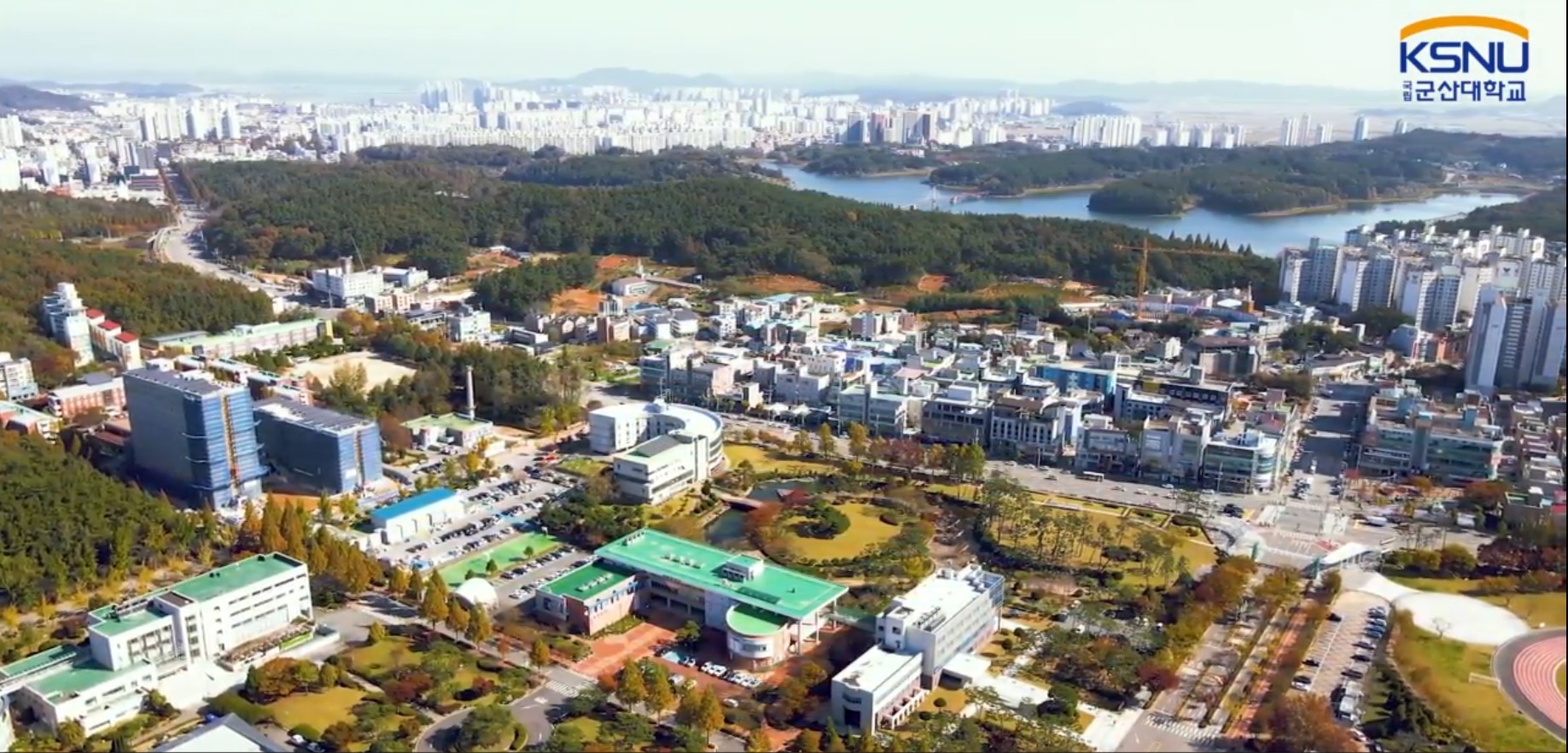 KSNU 광장 > 학교소식 > KSNU소식 | 국립군산대학교