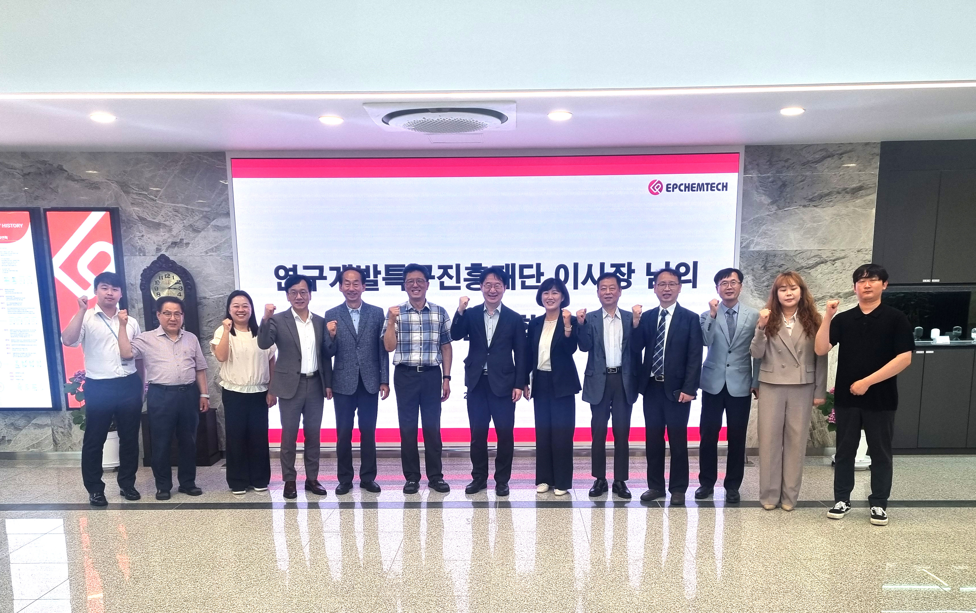 연구개발특구진흥재단 이사장, 국립군산대 군산강소특구 현장 방문