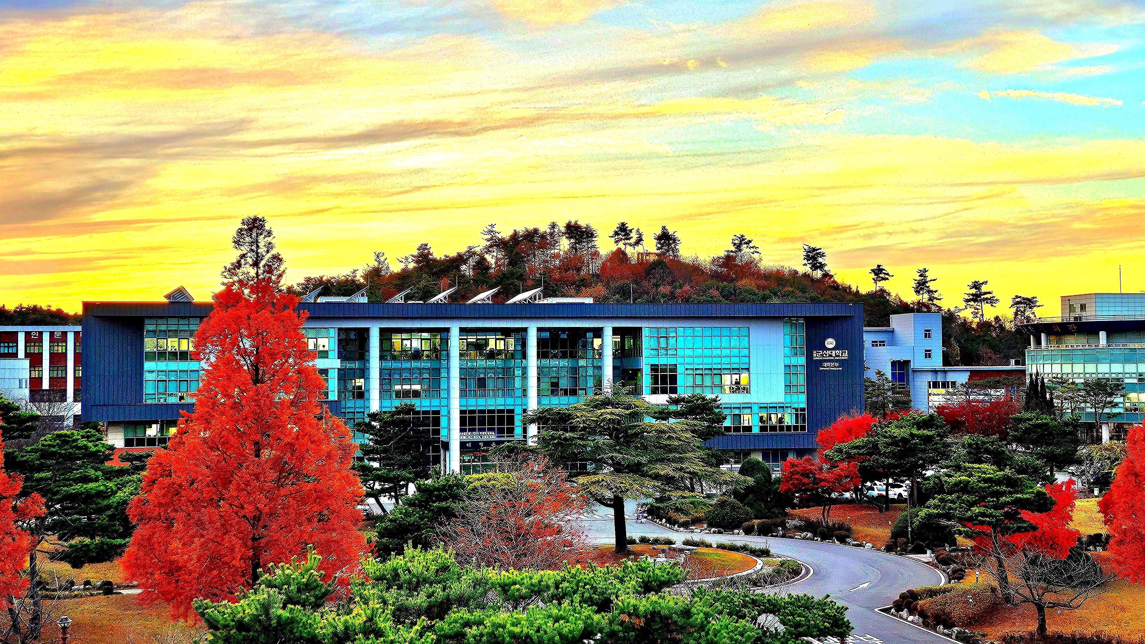 국립군산대학교 대학원,  사회 수요 기반 5개 학과 신설 추진