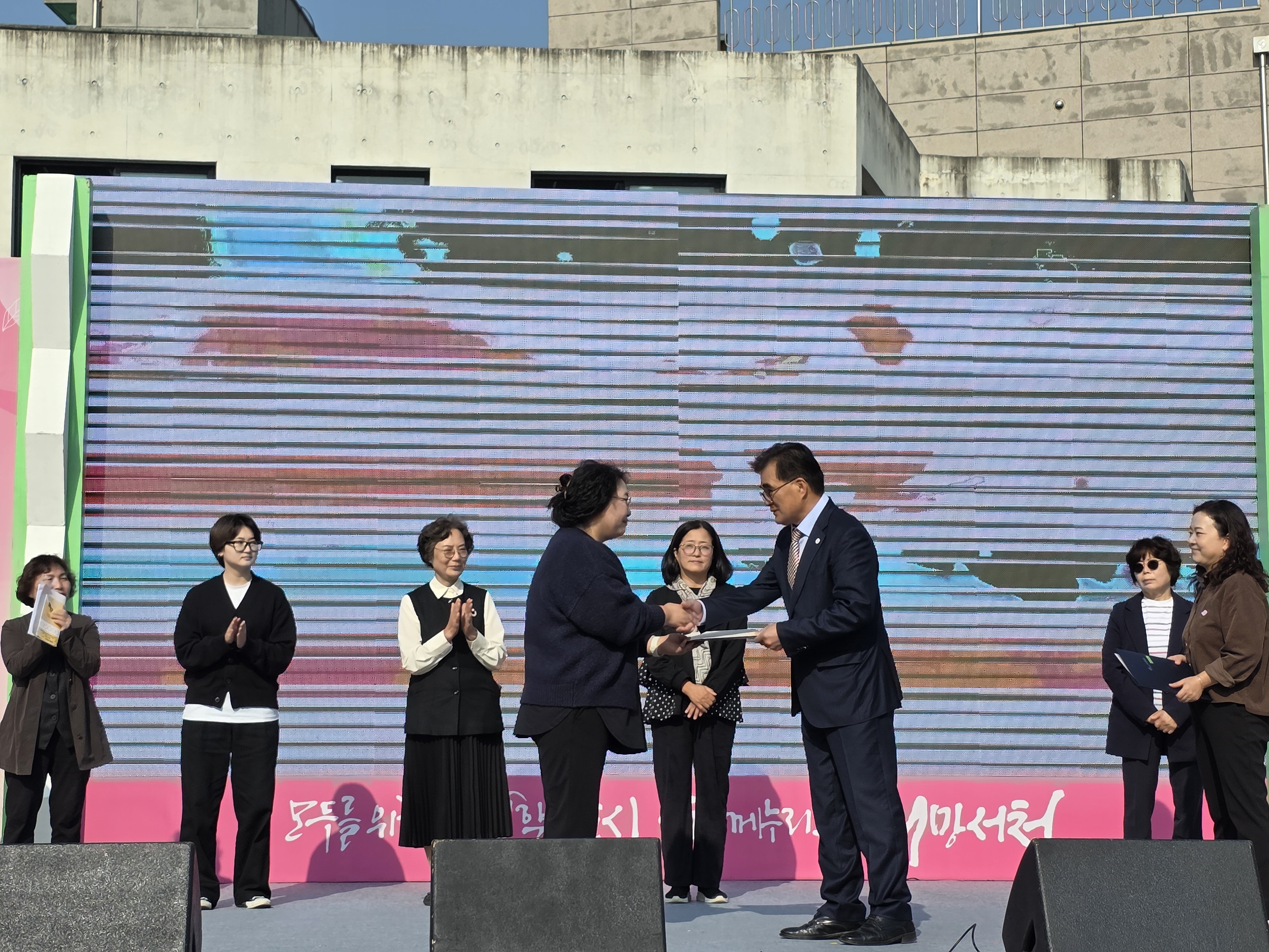 국립군산대학교 생활과학교실, 서천군 평생학습한마당 우수사례 발표대회 수상 대표이미지