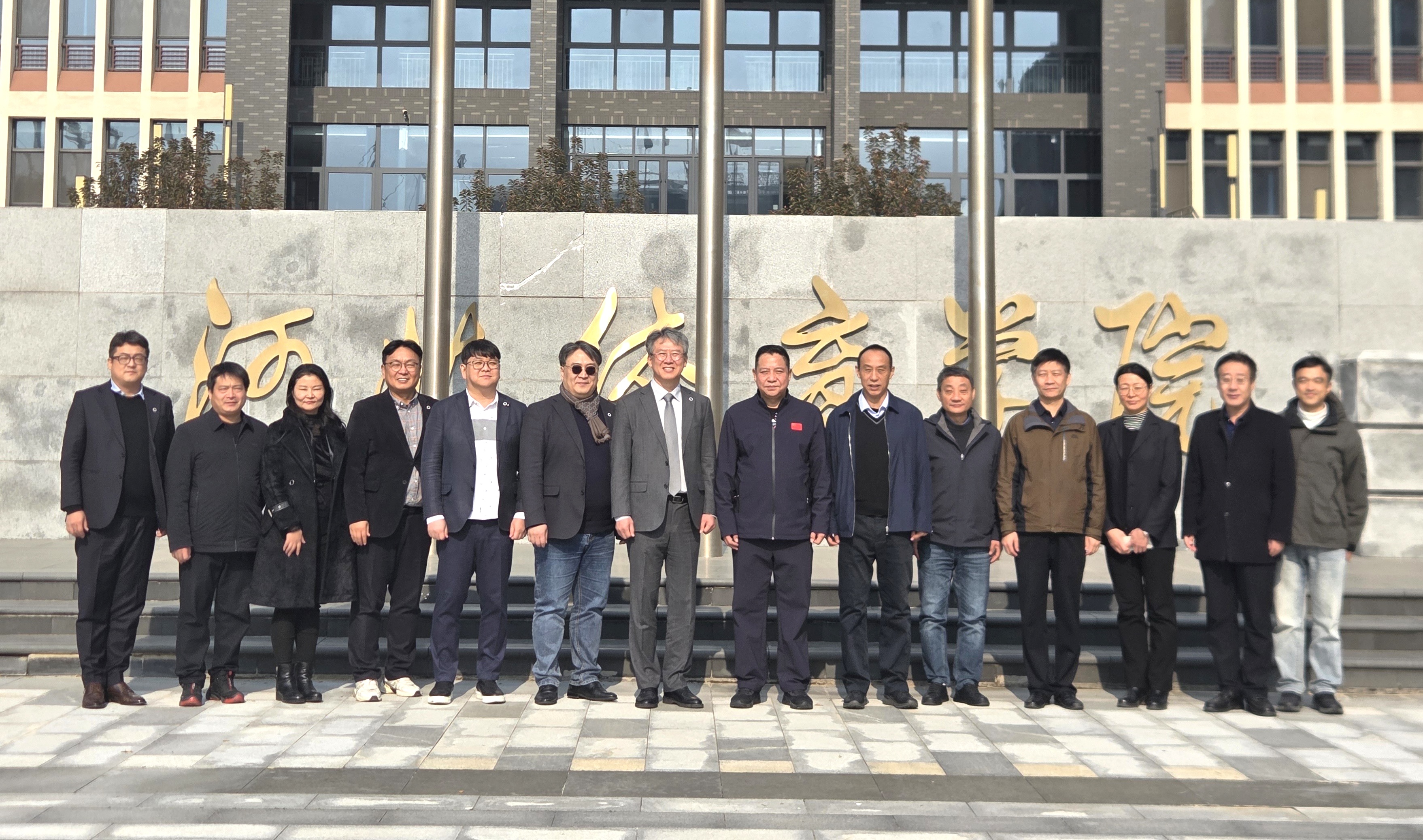 국립군산대학교, 중국 하북체육대학교 방문을 통한 15년 교류 협력 관계 강화 대표이미지