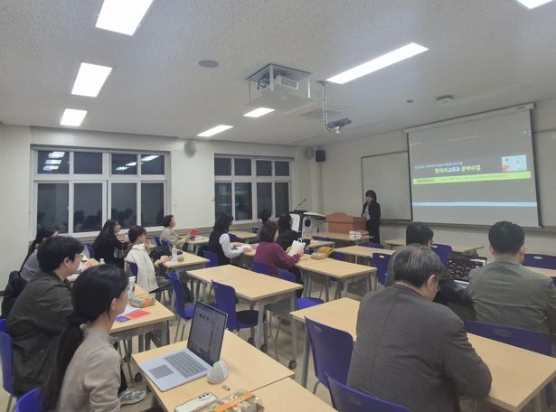 국립군산대학교 국어국문학과,  ‘한국어교육과 문학수업’ 특강 개최