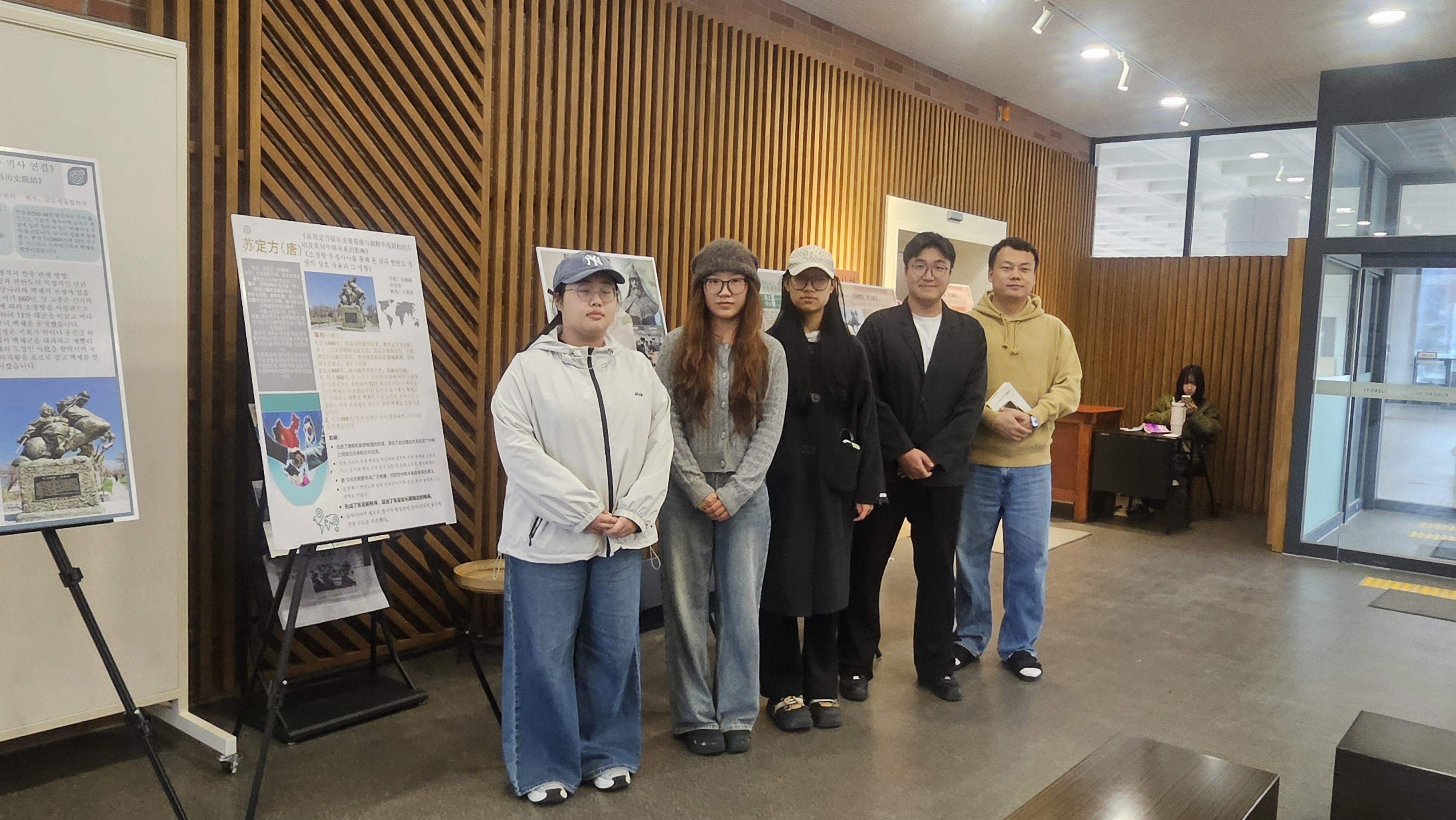 국립군산대학교 글로벌융합학부, 한중 교류의 중심 인물 탐구 활동 및 전시..