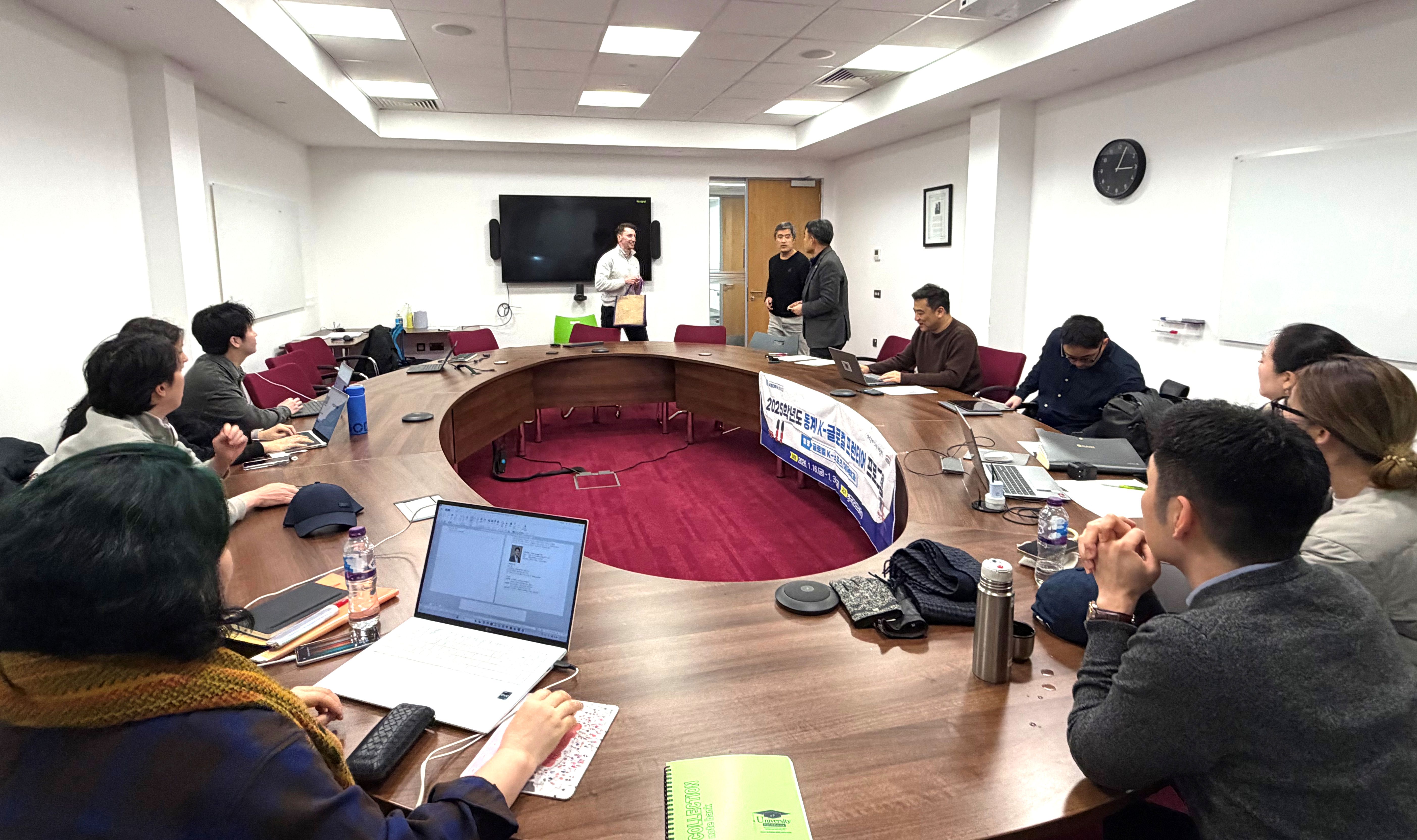 국립군산대학교 체육학과 글로벌 K-스포츠 팀, 영국 러프버러대학교와 국제..