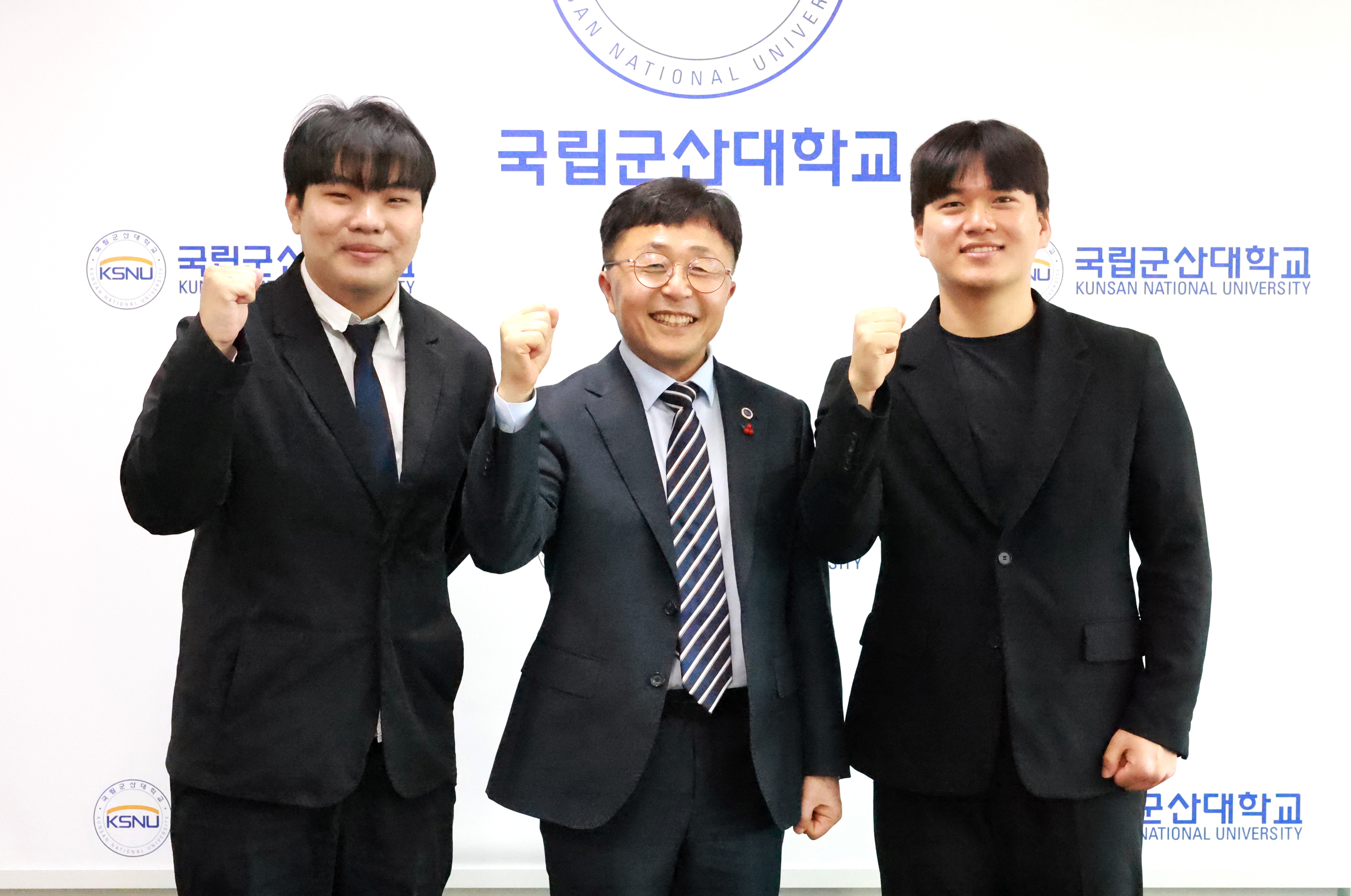 국립군산대, 총장-학생회장 첫 대면 간담회 개최 대표이미지