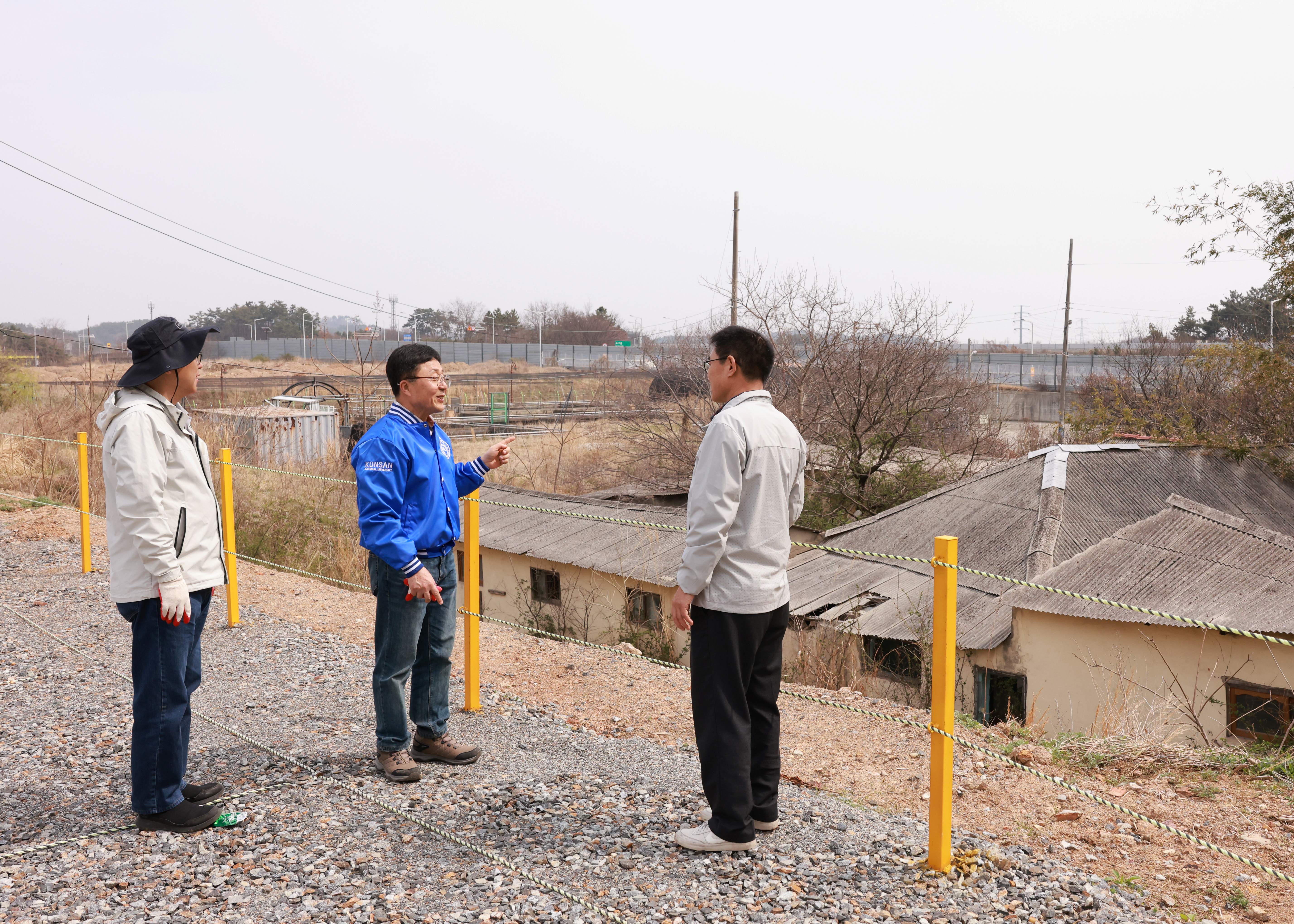 국립군산대 총장, 폐건물 철거공사 예정지 현장점검 실시