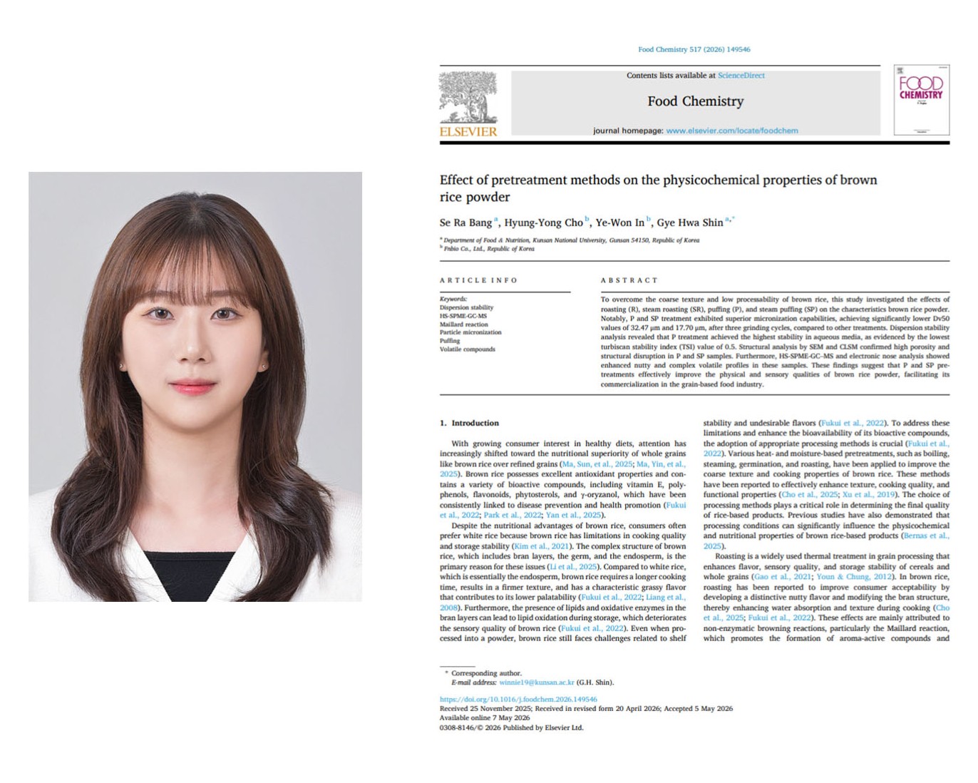 국립군산대 식품영양학과 신계화 교수팀 석사과정 방세라 학생, SCI급 상..