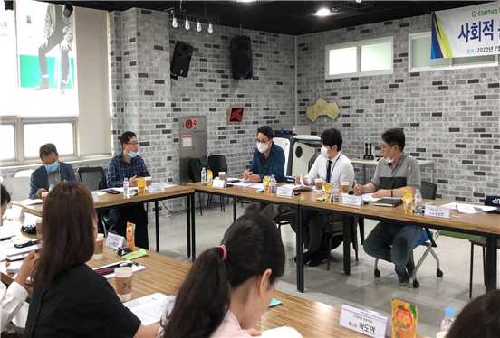 사회적 문제 및 창업 아이디어 도출 방안 워크숍 이미지(2)