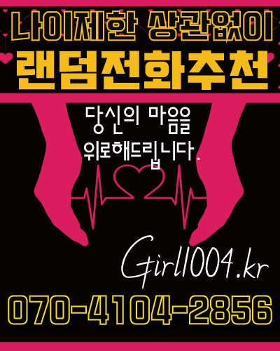 군입대 나이제한 및 연기 가능나이 알아보기 최고경영관리자과정 > 묻고답하기 | 국립군산대학교 경영행정대학원” style=”width:100%” title=”최고경영관리자과정 > 묻고답하기 | 국립군산대학교 경영행정대학원”><figcaption>최고경영관리자과정 > 묻고답하기 | 국립군산대학교 경영행정대학원</figcaption></figure>
<figure><img decoding=