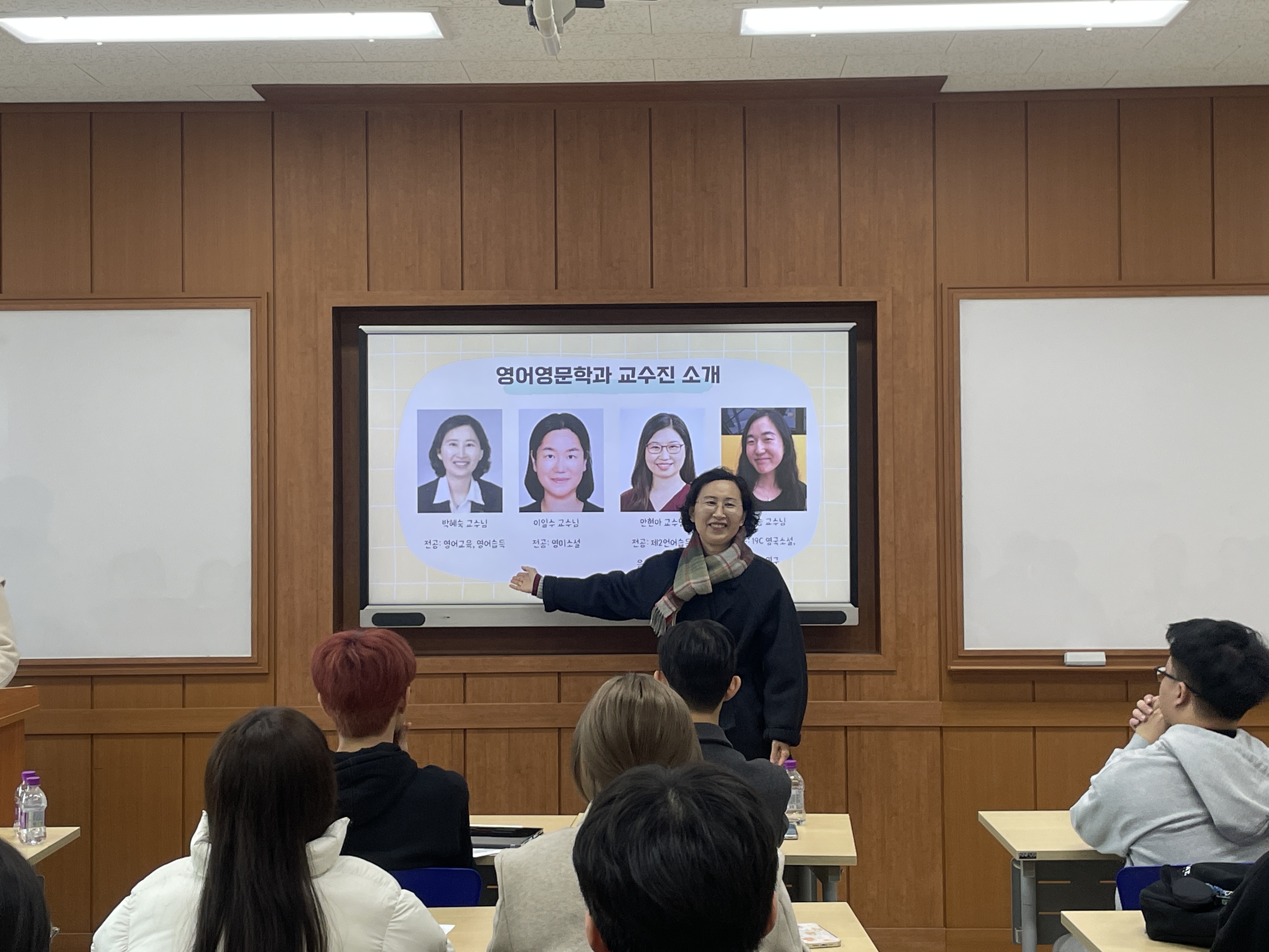 2026학년도 신입생 오리엔테이션 개최