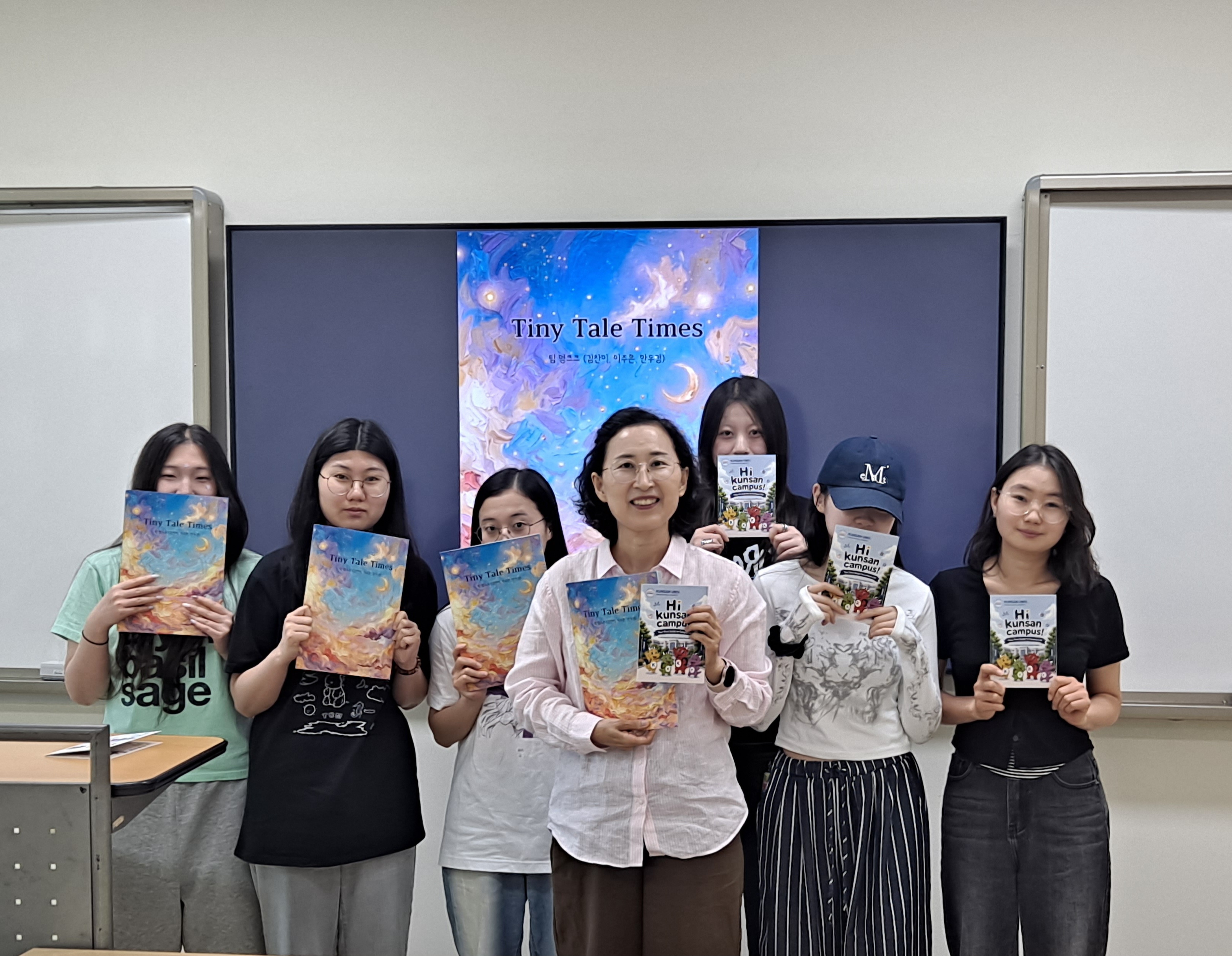 4학년1학기 캡스톤 디자인 교과목의 팀 프로젝트 완수!