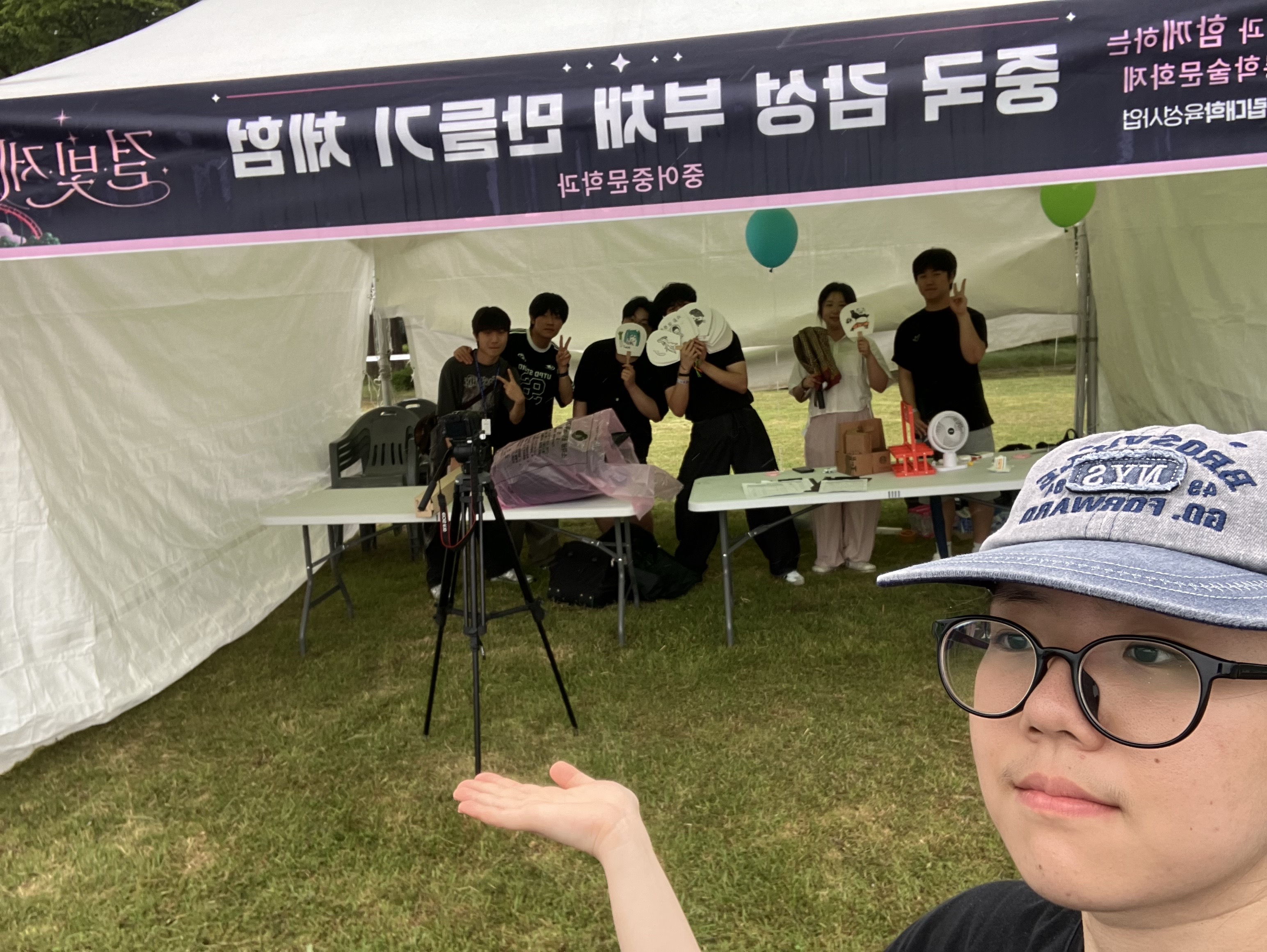 2026 황룡학술문화제 학과 부스운영
