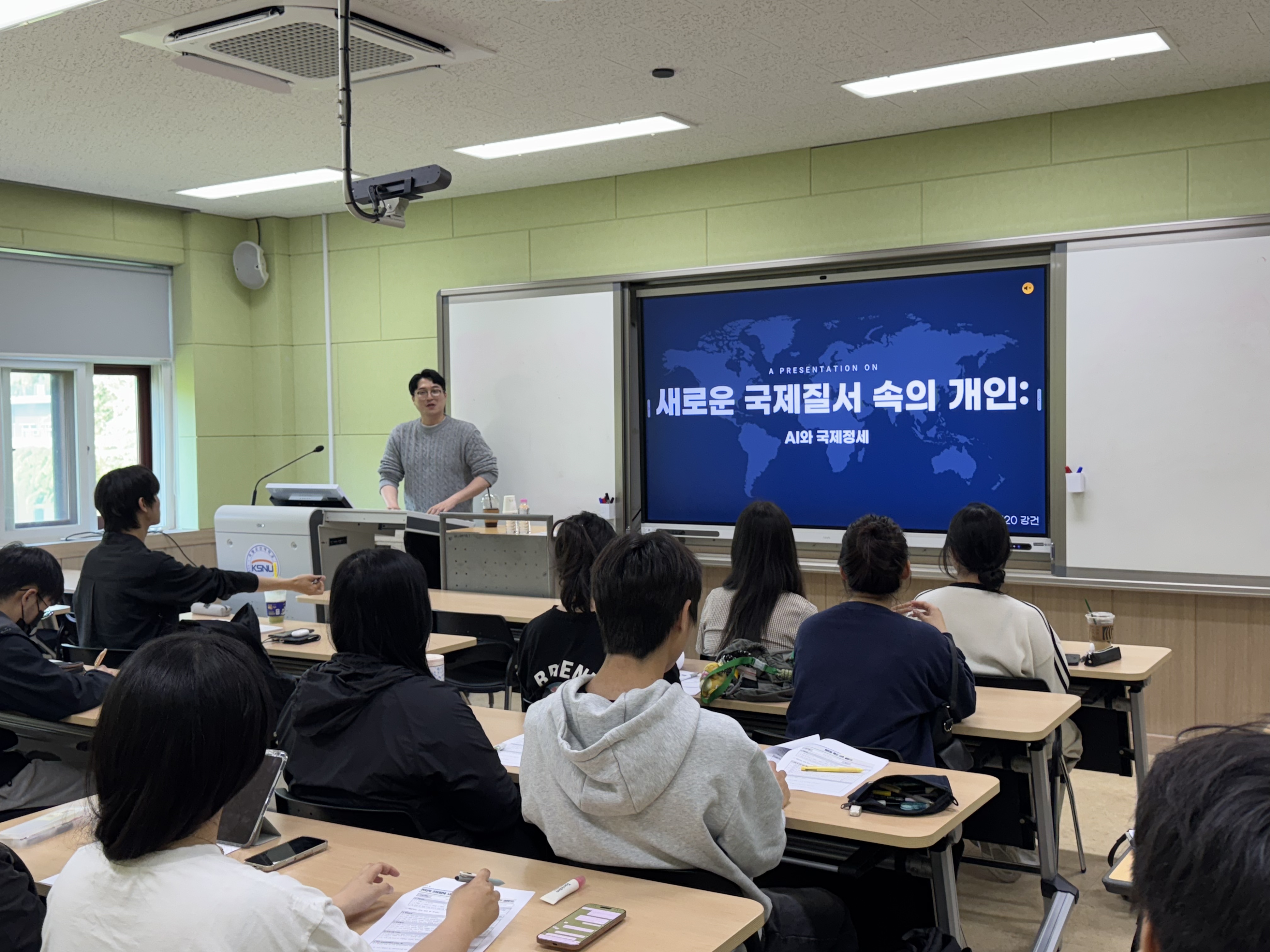 2026 [전지적 진로탐색 시점] 멘토링 특강