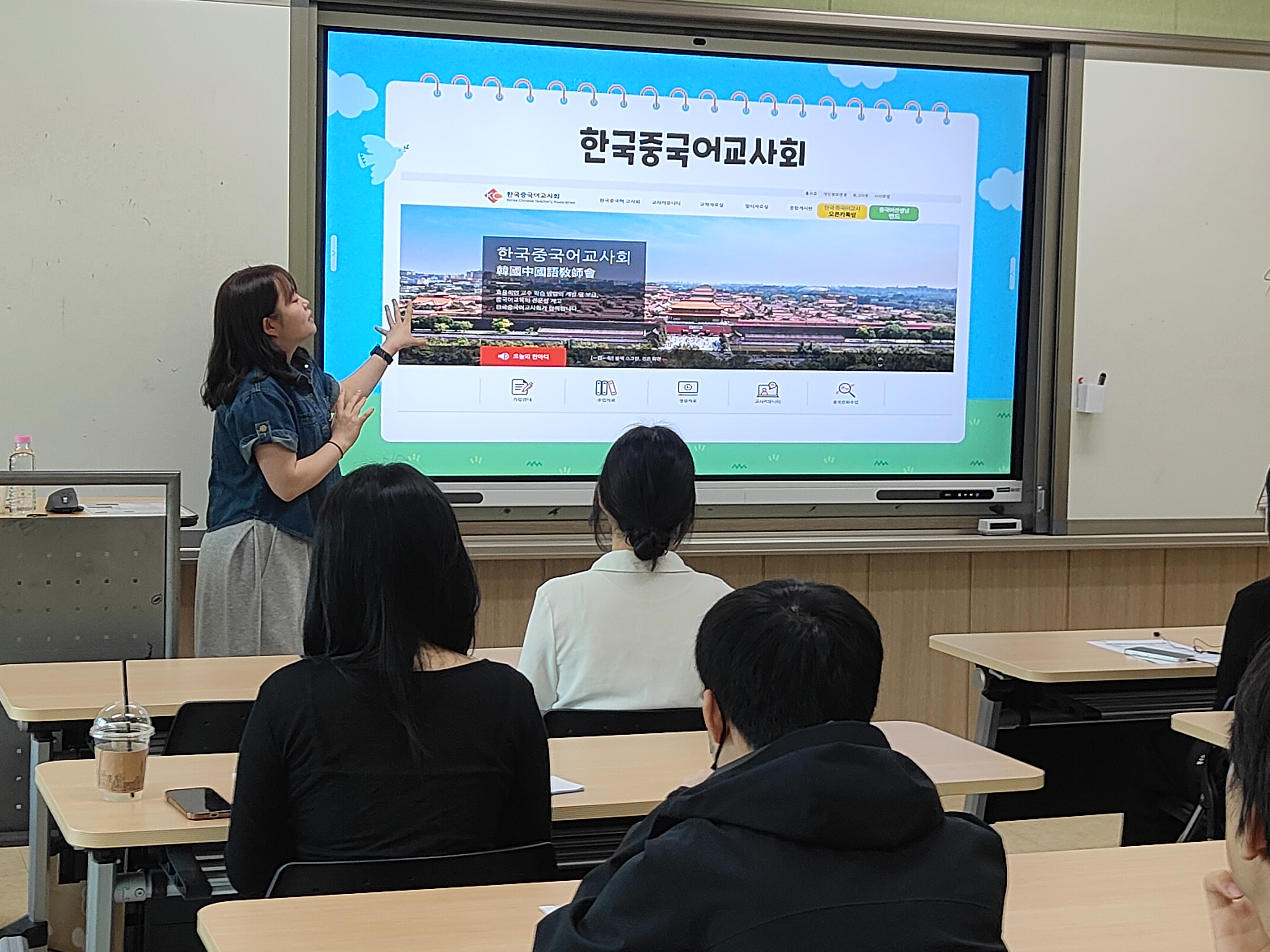 2026 [전지적 진로탐색 시점] 멘토링 특강