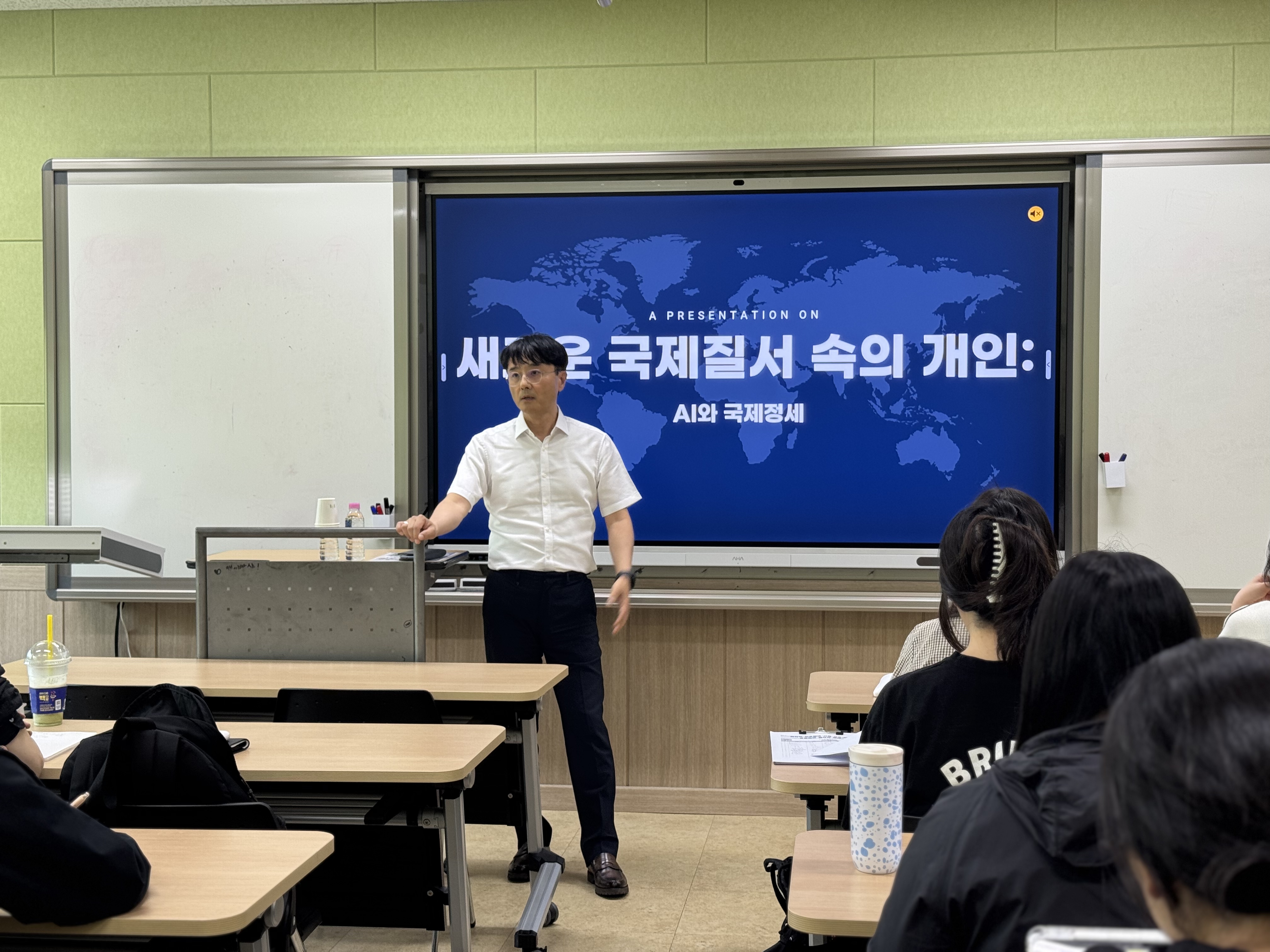 2026 [전지적 진로탐색 시점] 멘토링 특강