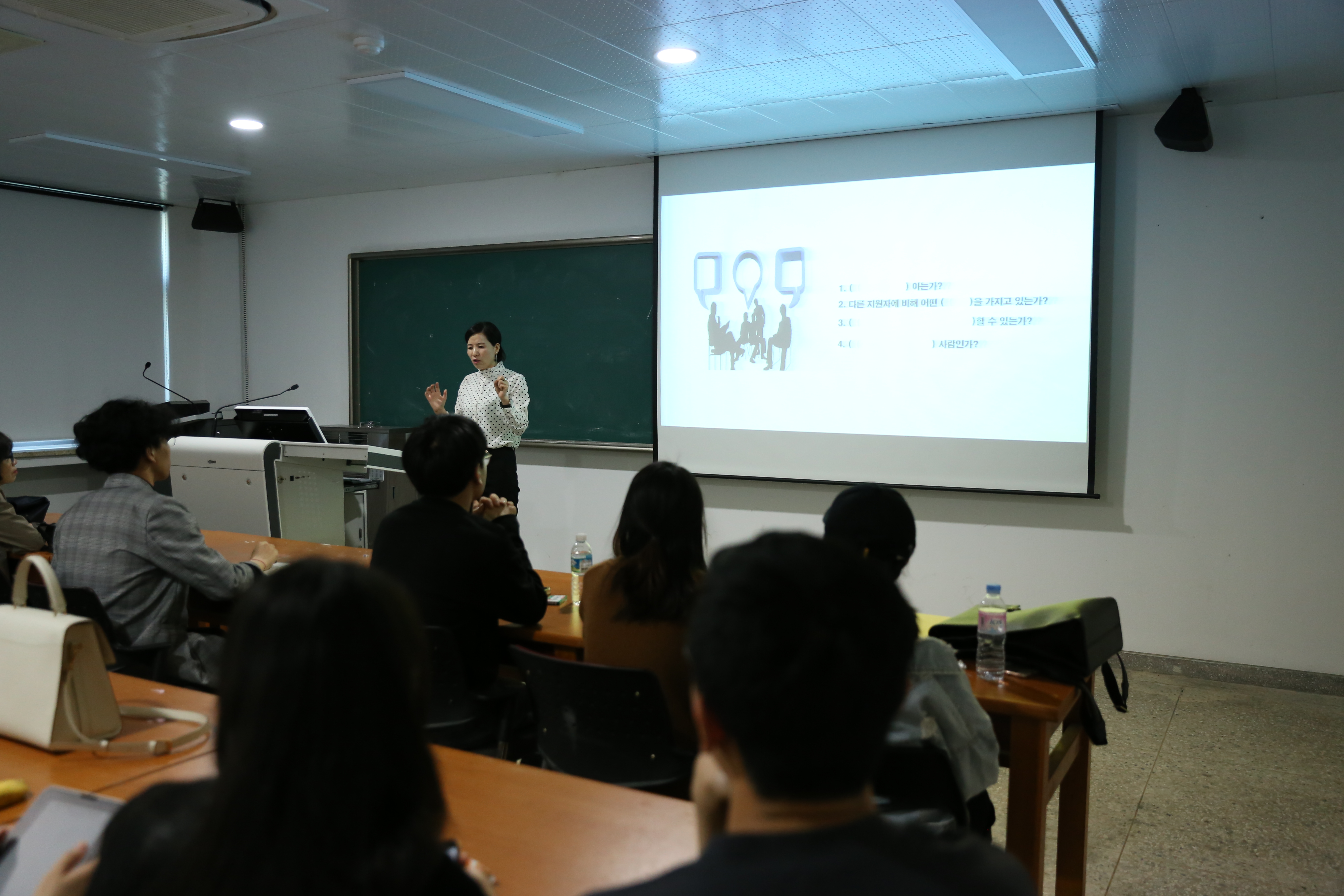 2019학년도 찾아가는 학과 취업교육 실시 (미술학과) 이미지(1)