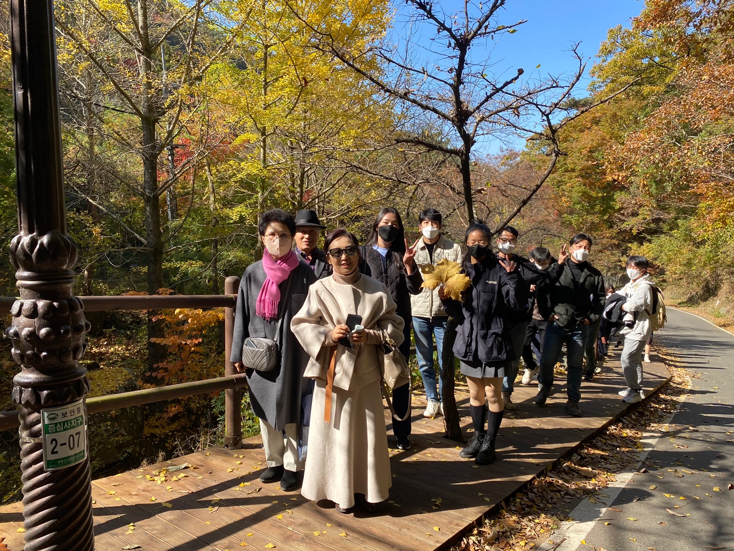 11. 4. 사제동행