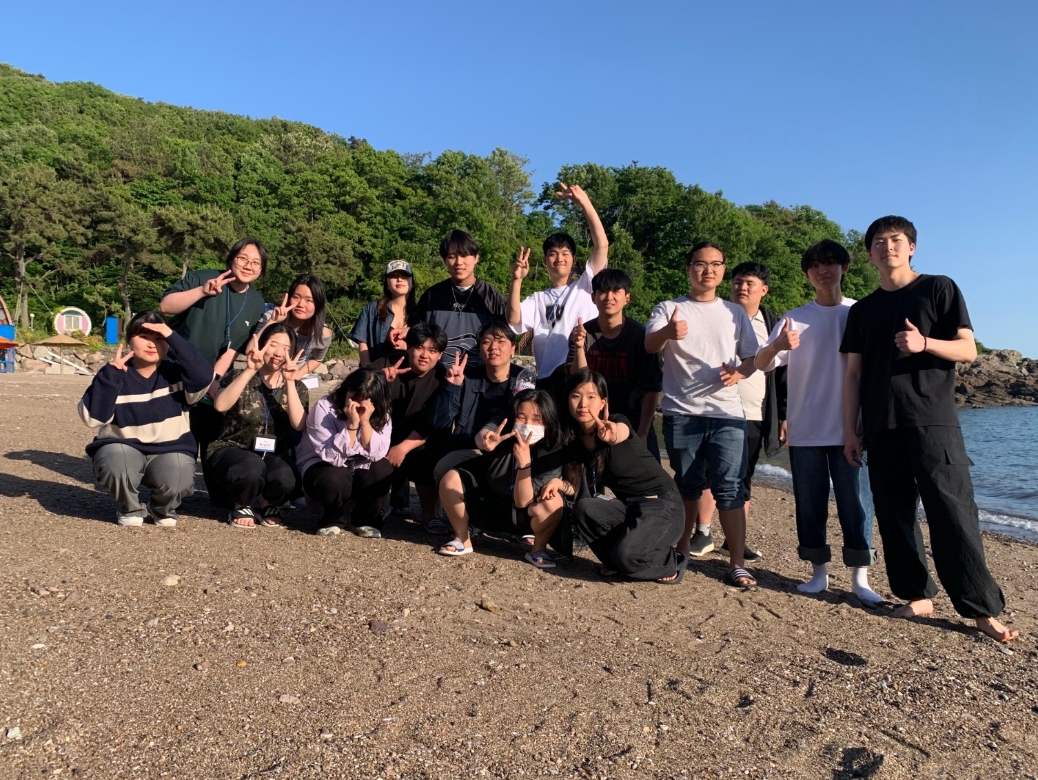 군산대학교
